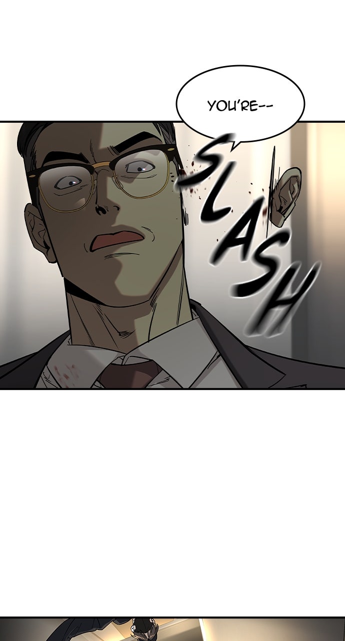 Read The Heir EN Manga Online