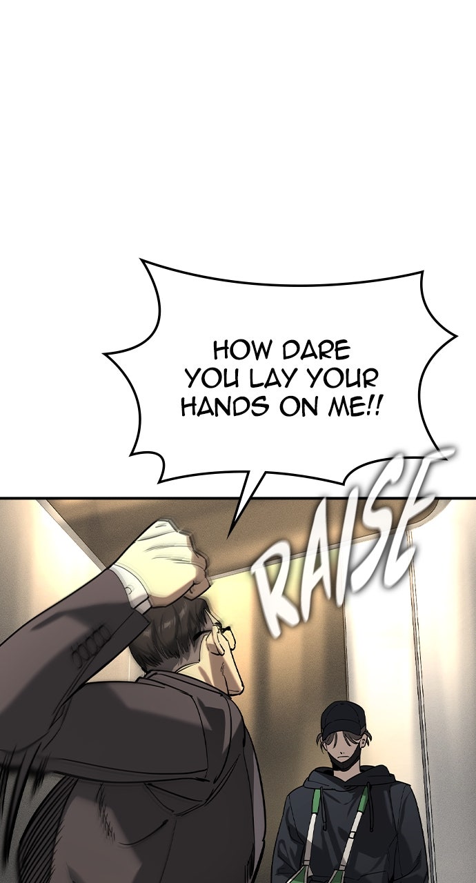 Read The Heir EN Manga Online