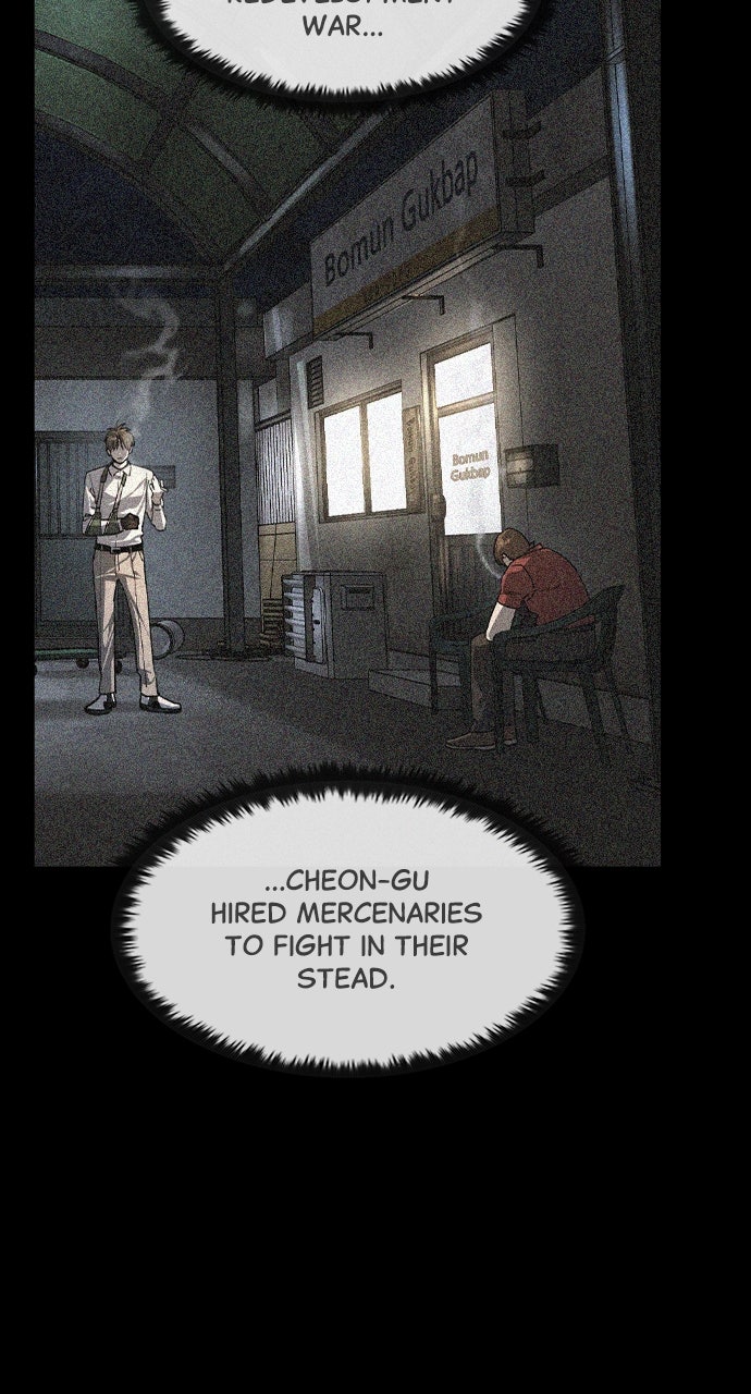 Read The Heir EN Manga Online