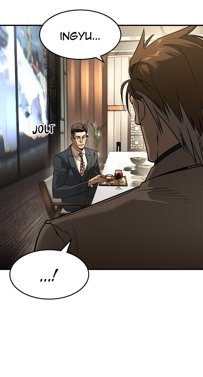 Read The Heir EN Manga Online