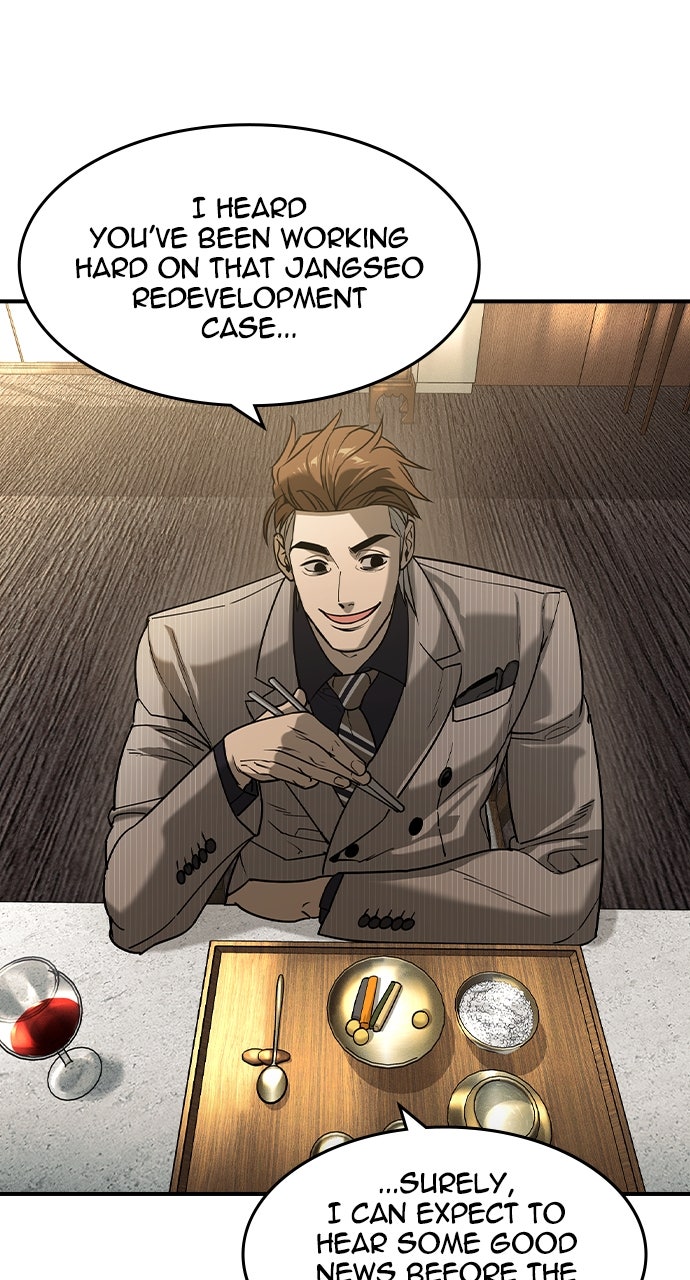 Read The Heir EN Manga Online