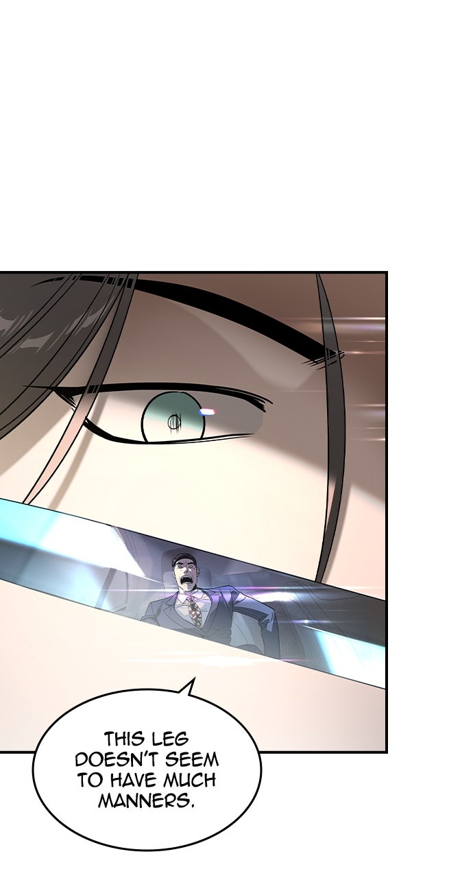 Read The Heir EN Manga Online