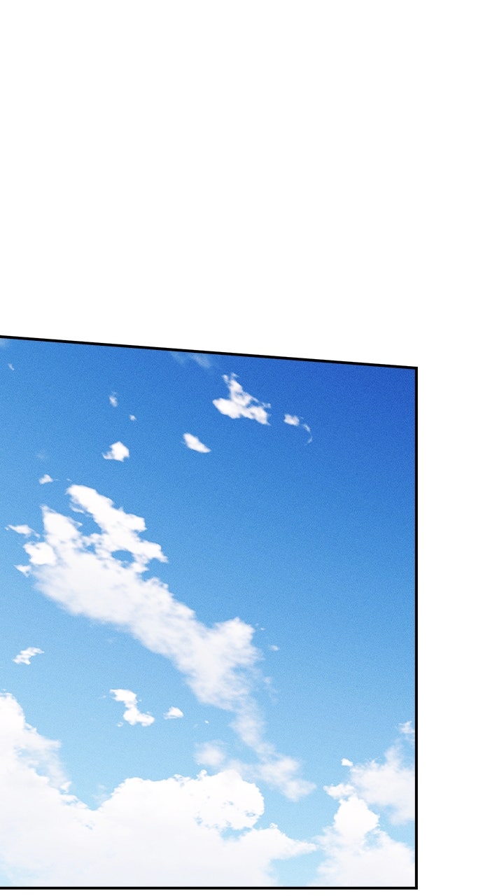 Read The Heir EN Manga Online