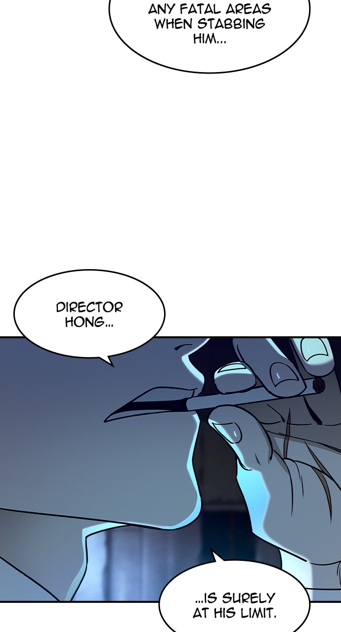 Read The Heir EN Manga Online