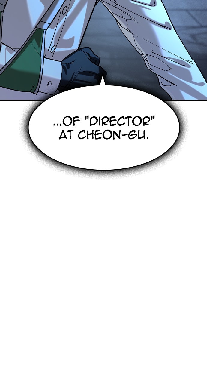 Read The Heir EN Manga Online