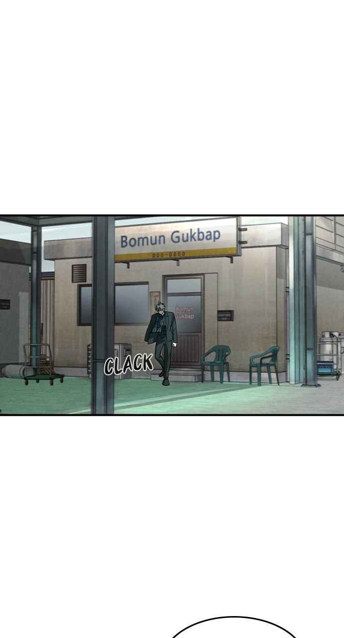 Read The Heir EN Manga Online