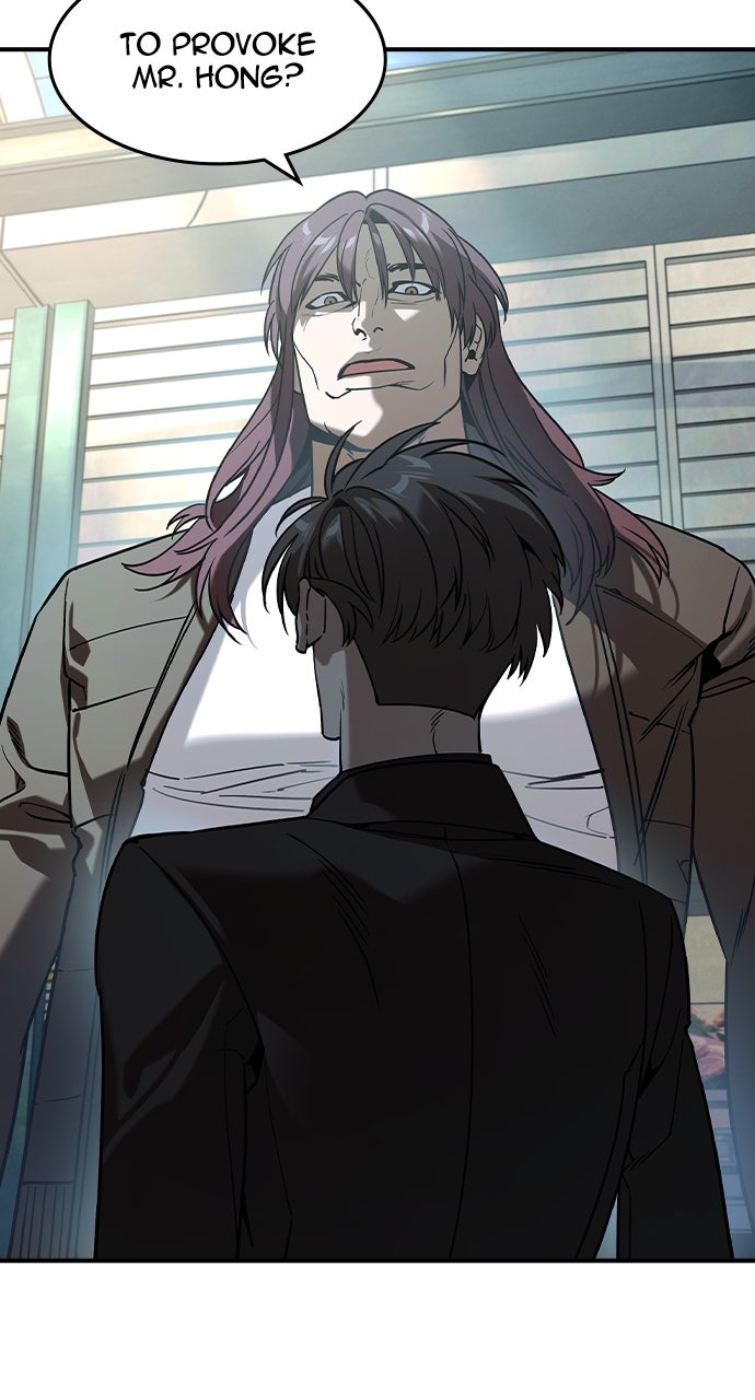 Read The Heir EN Manga Online