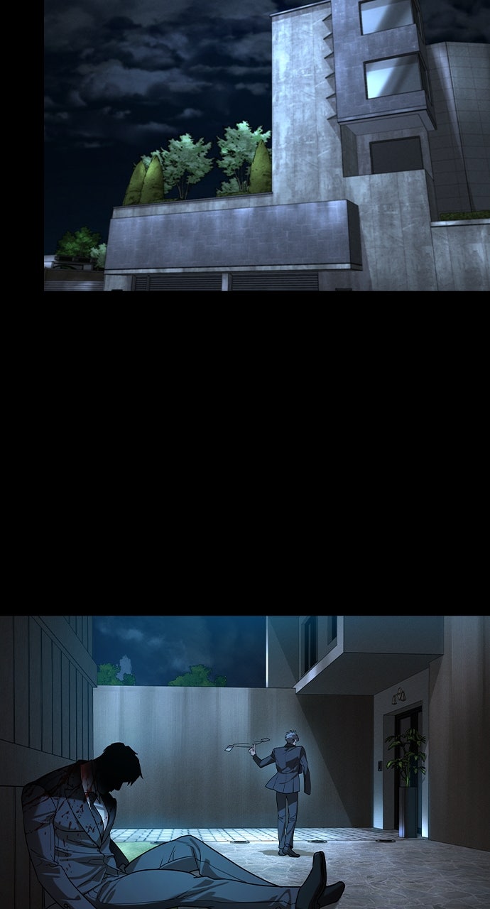 Read The Heir EN Manga Online