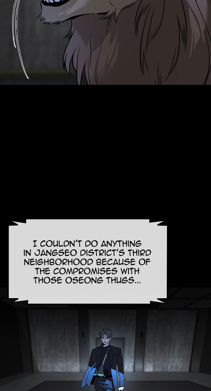 Read The Heir EN Manga Online