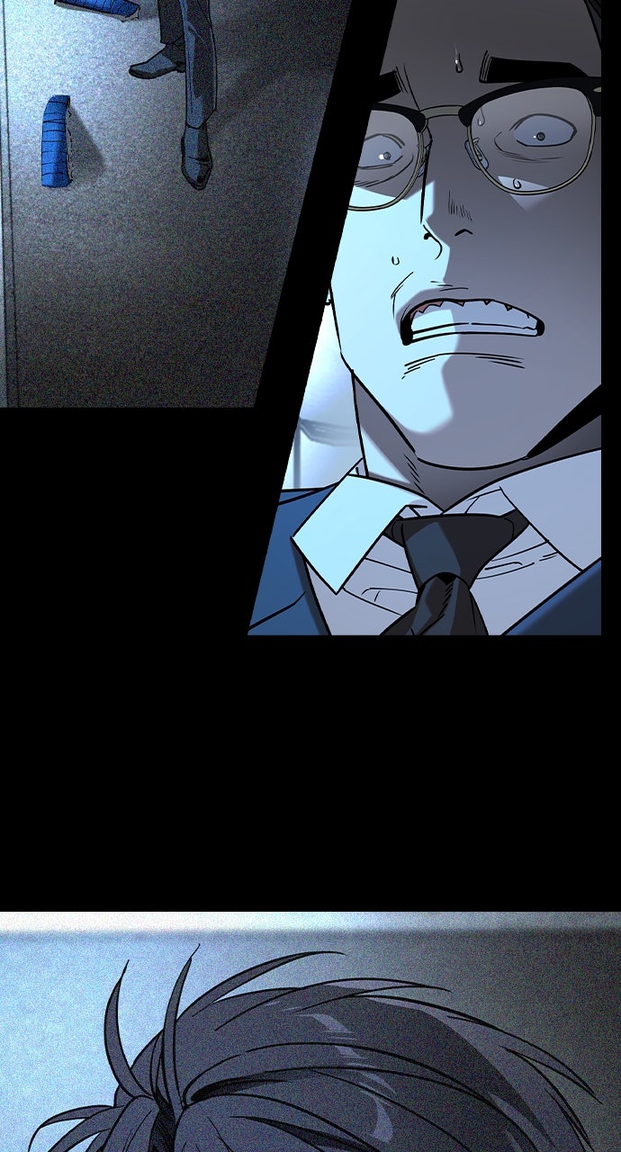 Read The Heir EN Manga Online