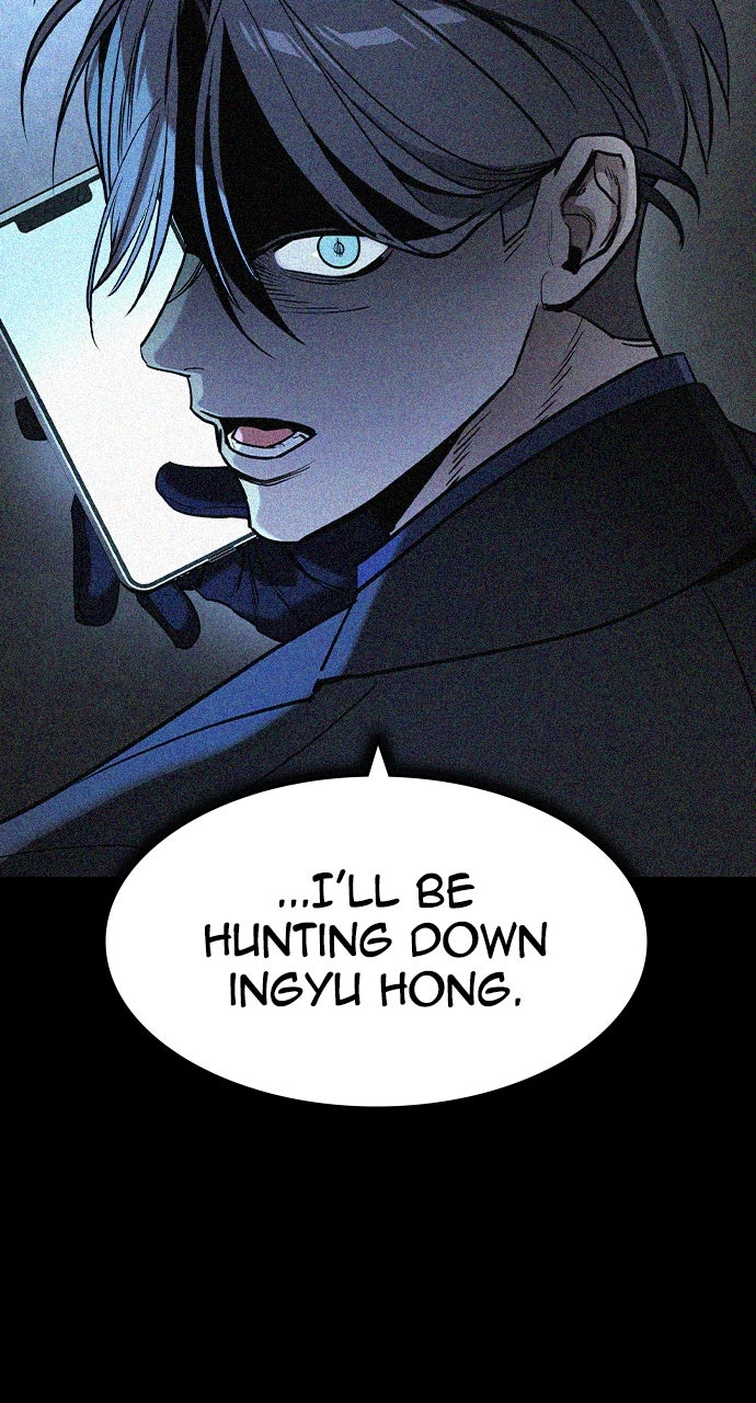 Read The Heir EN Manga Online