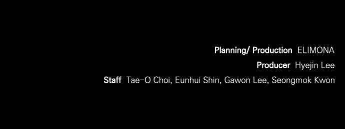 Read The Heir EN Manga Online