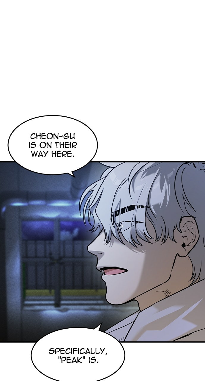 Read The Heir EN Manga Online