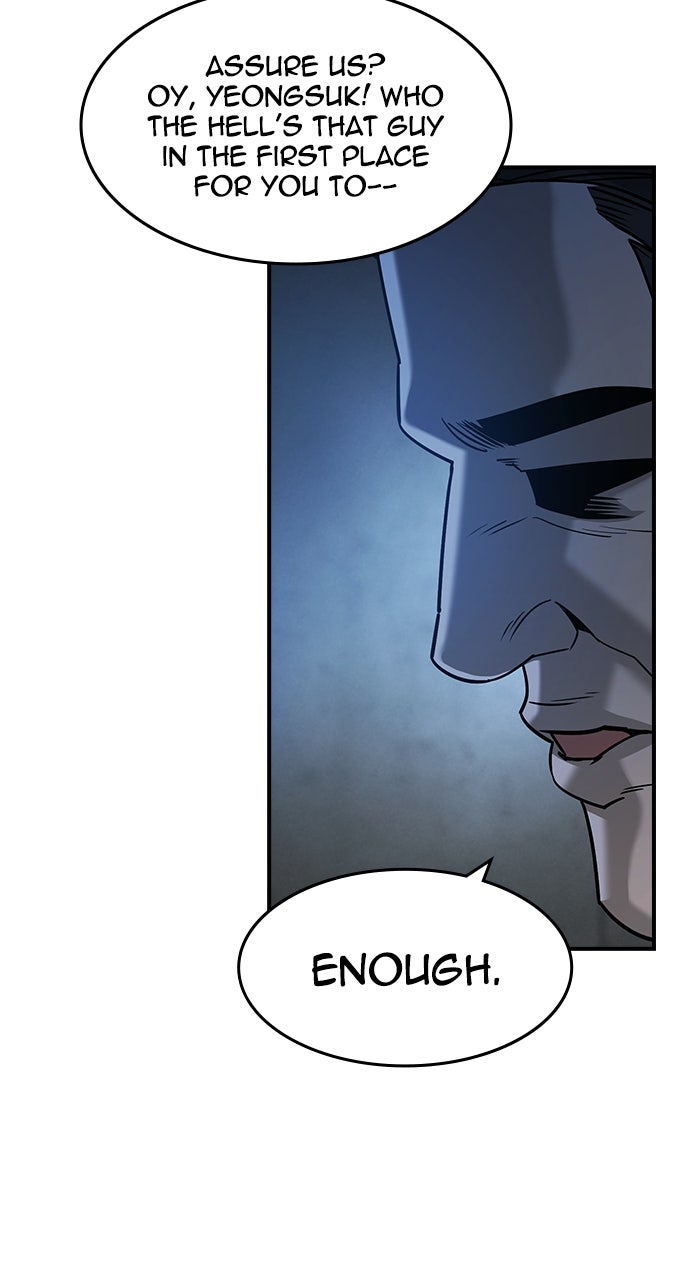 Read The Heir EN Manga Online