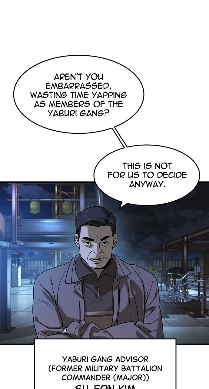 Read The Heir EN Manga Online