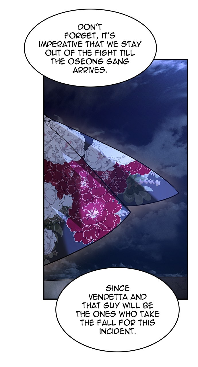 Read The Heir EN Manga Online