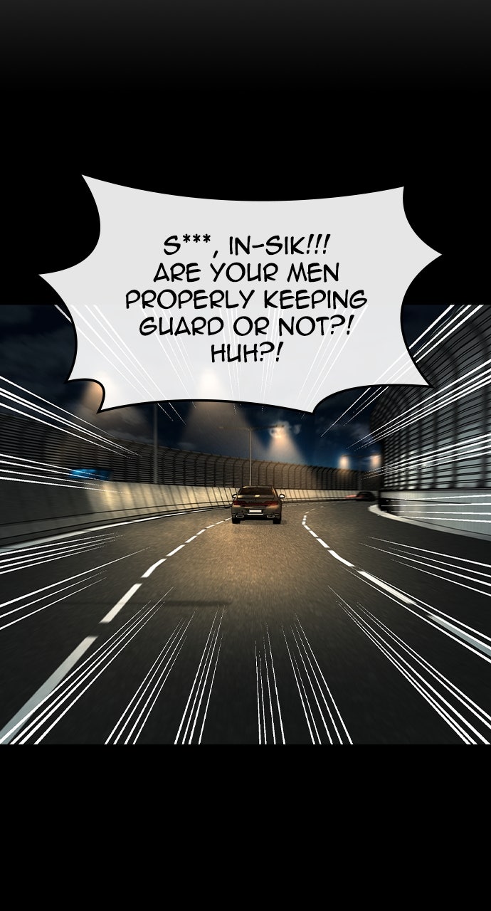 Read The Heir EN Manga Online