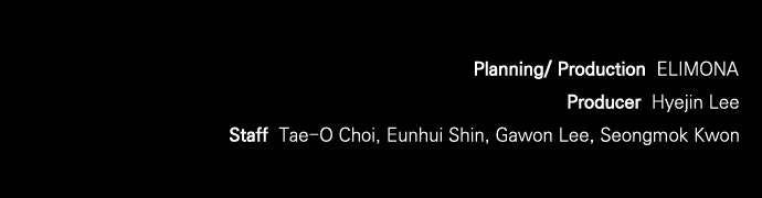 Read The Heir EN Manga Online