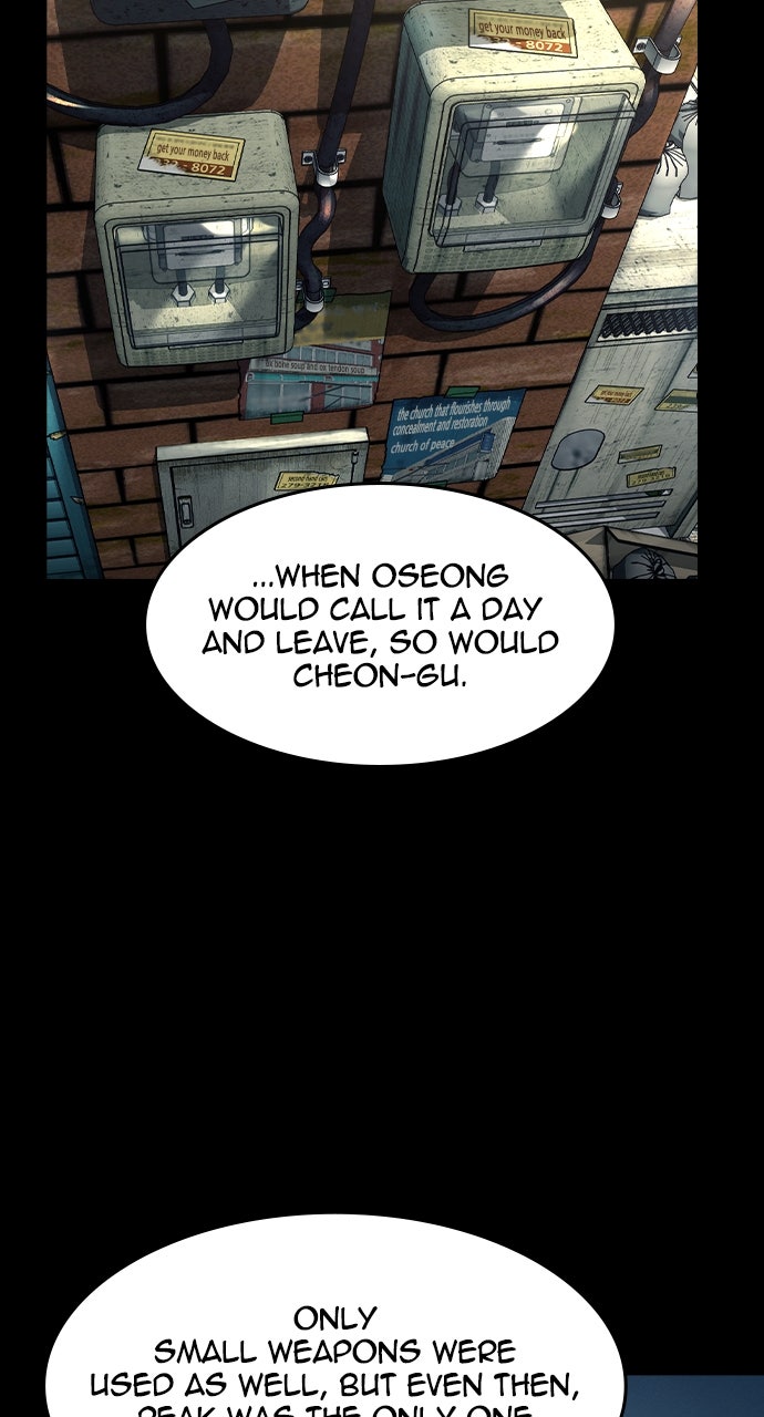 Read The Heir EN Manga Online