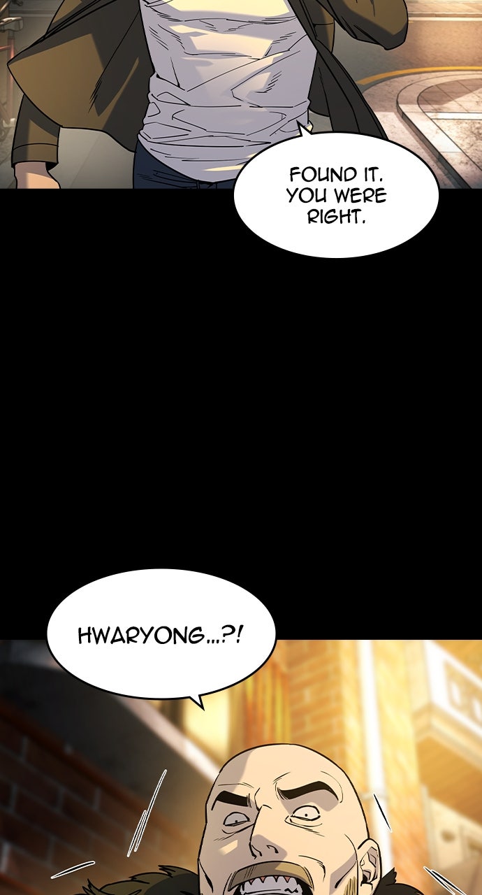 Read The Heir EN Manga Online