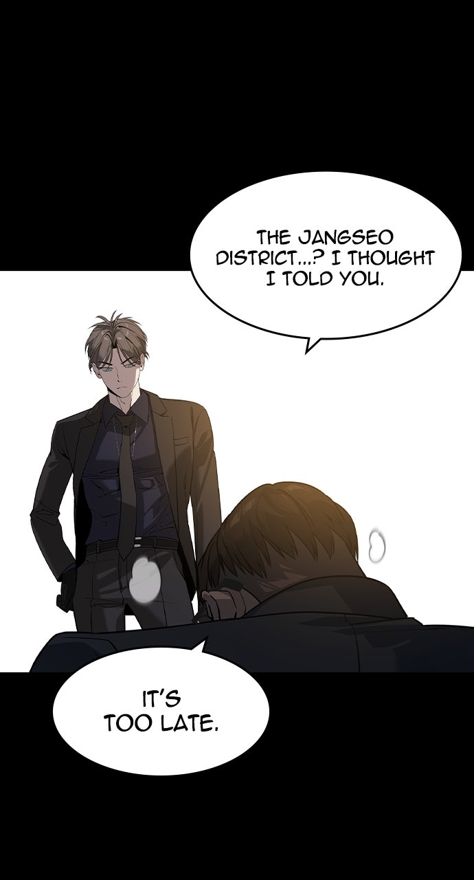 Read The Heir EN Manga Online