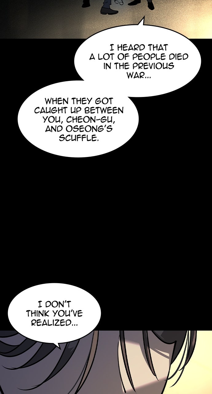 Read The Heir EN Manga Online