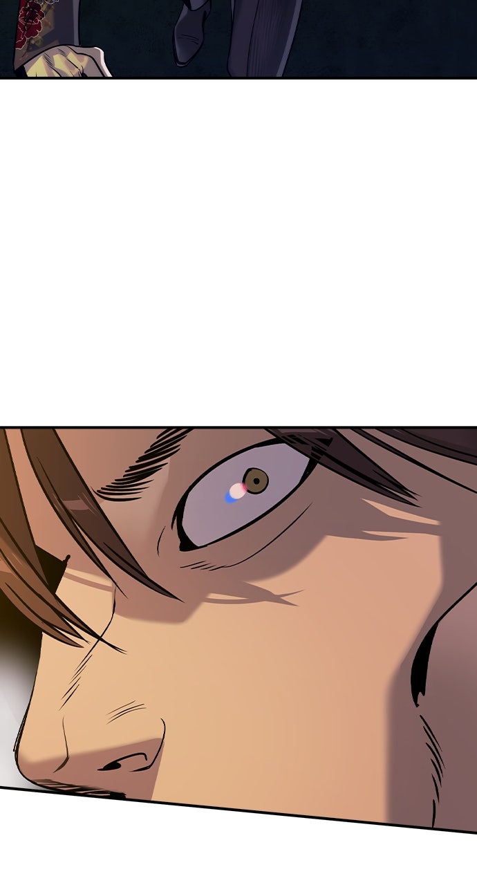 Read The Heir EN Manga Online