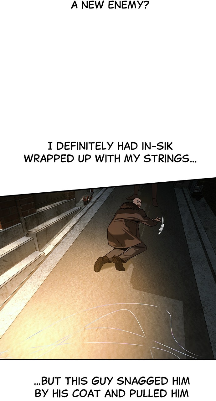 Read The Heir EN Manga Online