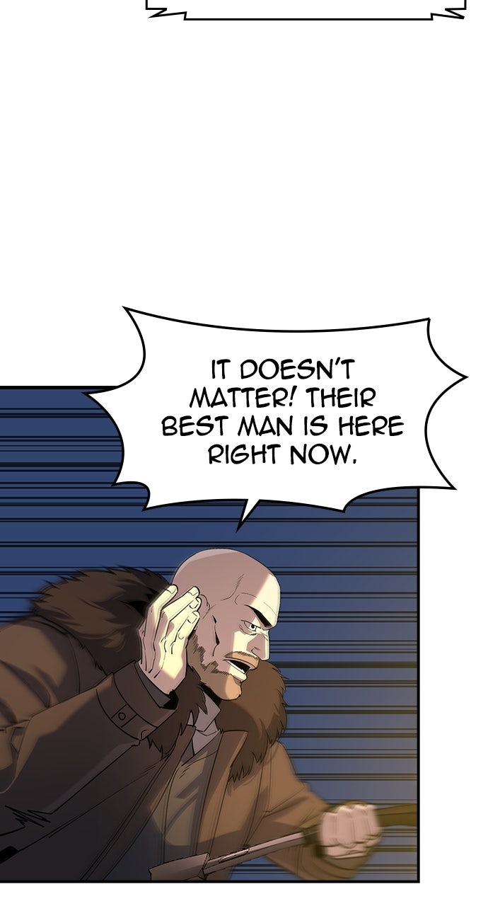 Read The Heir EN Manga Online