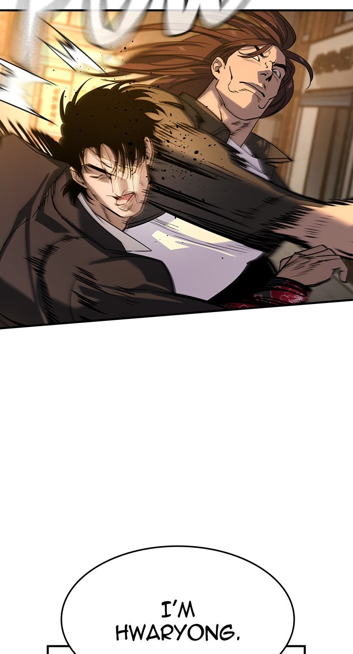 Read The Heir EN Manga Online