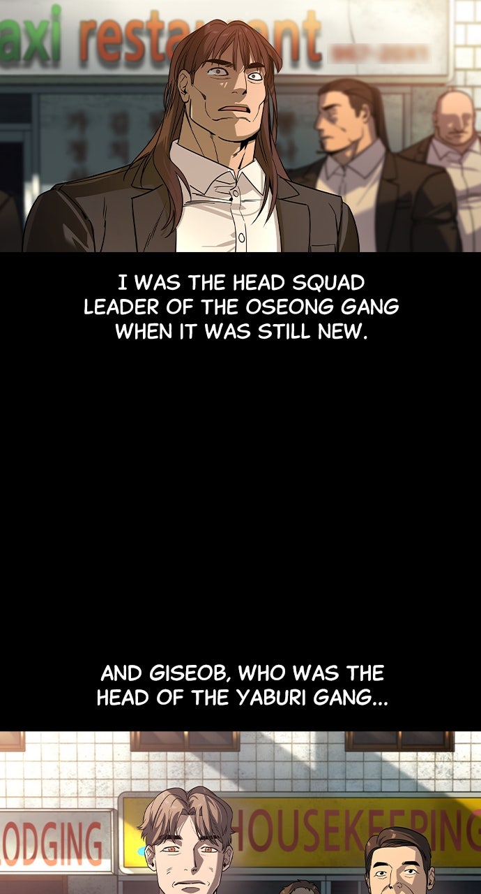 Read The Heir EN Manga Online