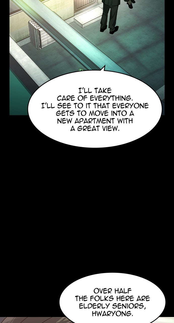 Read The Heir EN Manga Online