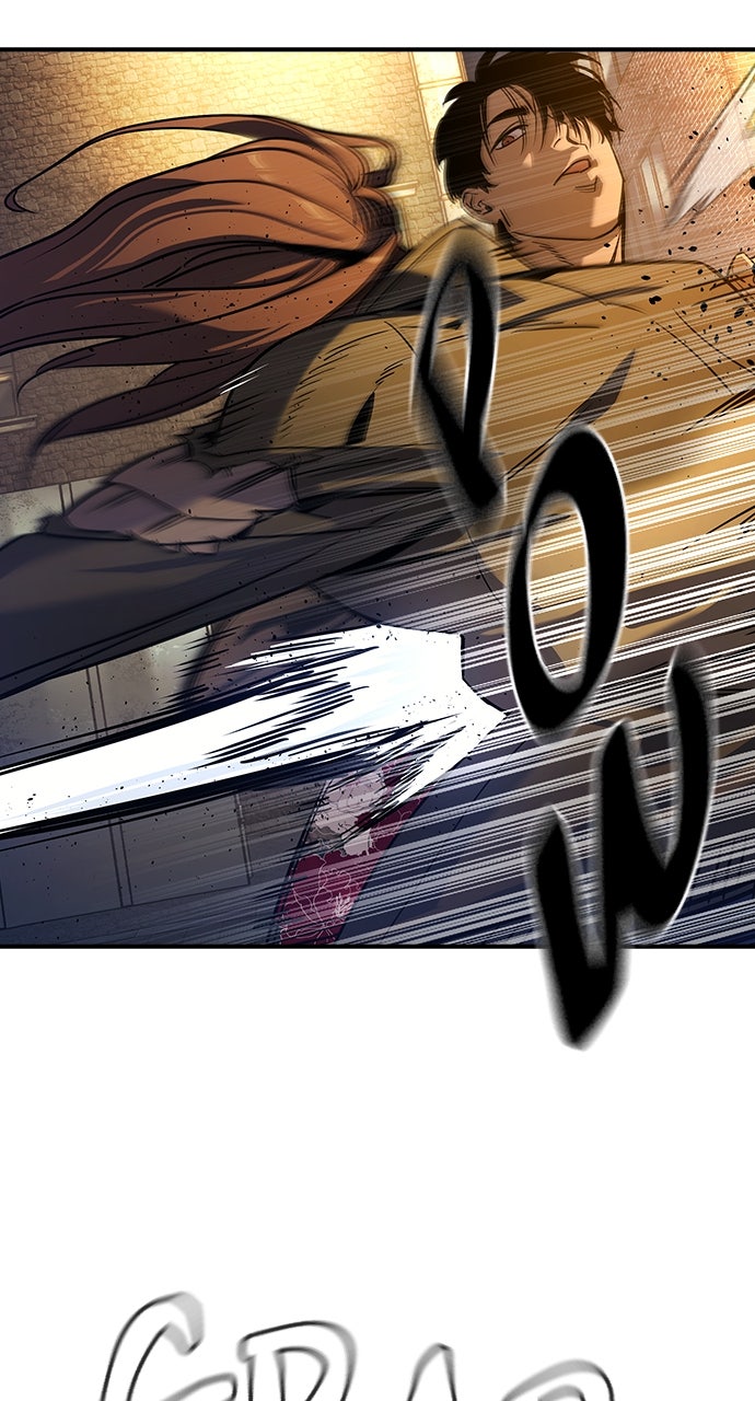 Read The Heir EN Manga Online