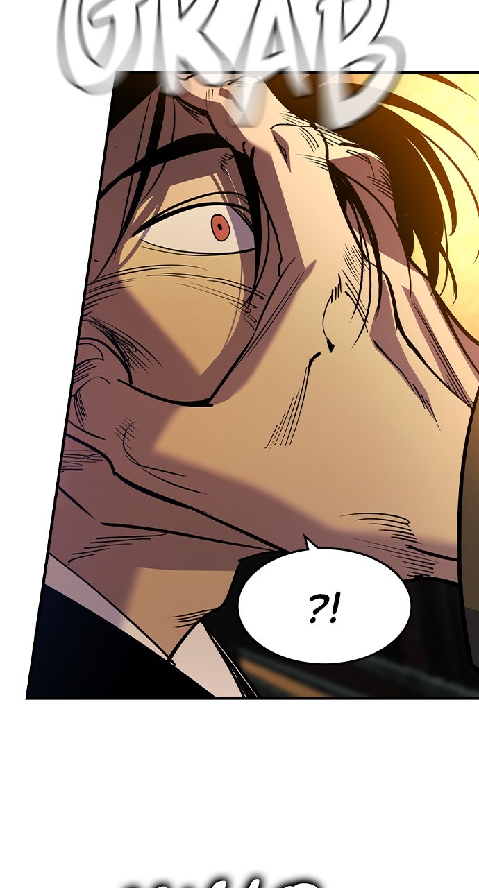 Read The Heir EN Manga Online