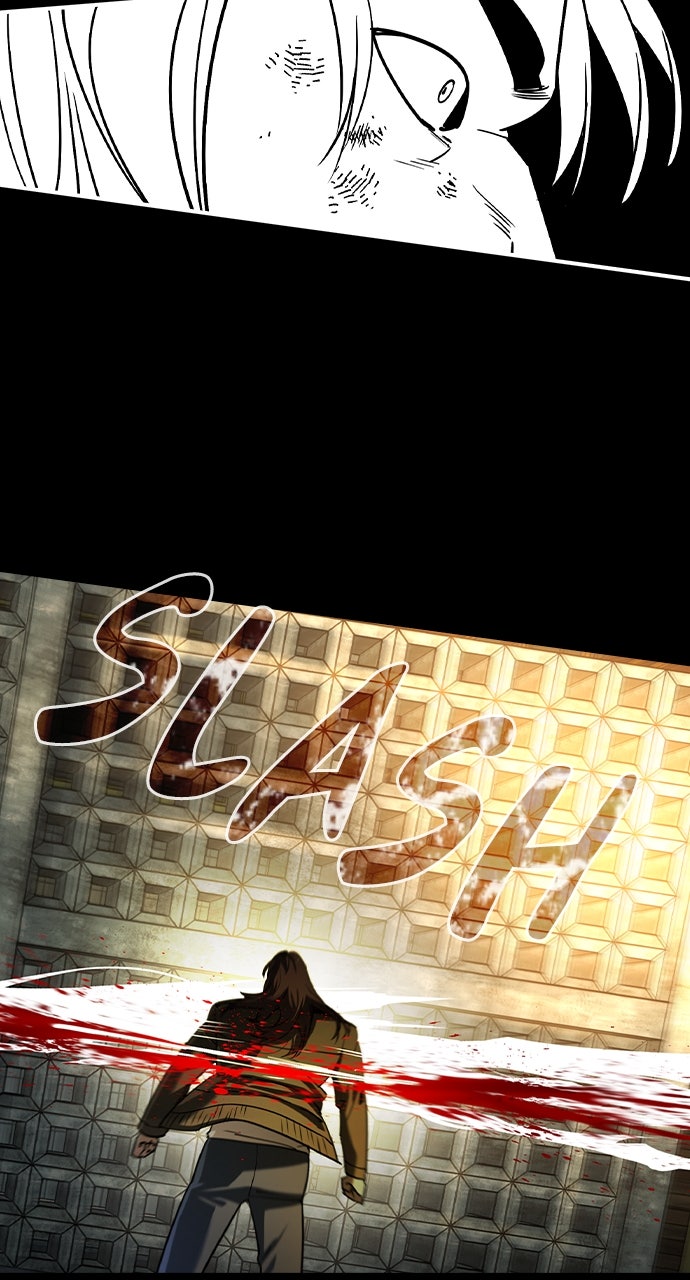 Read The Heir EN Manga Online