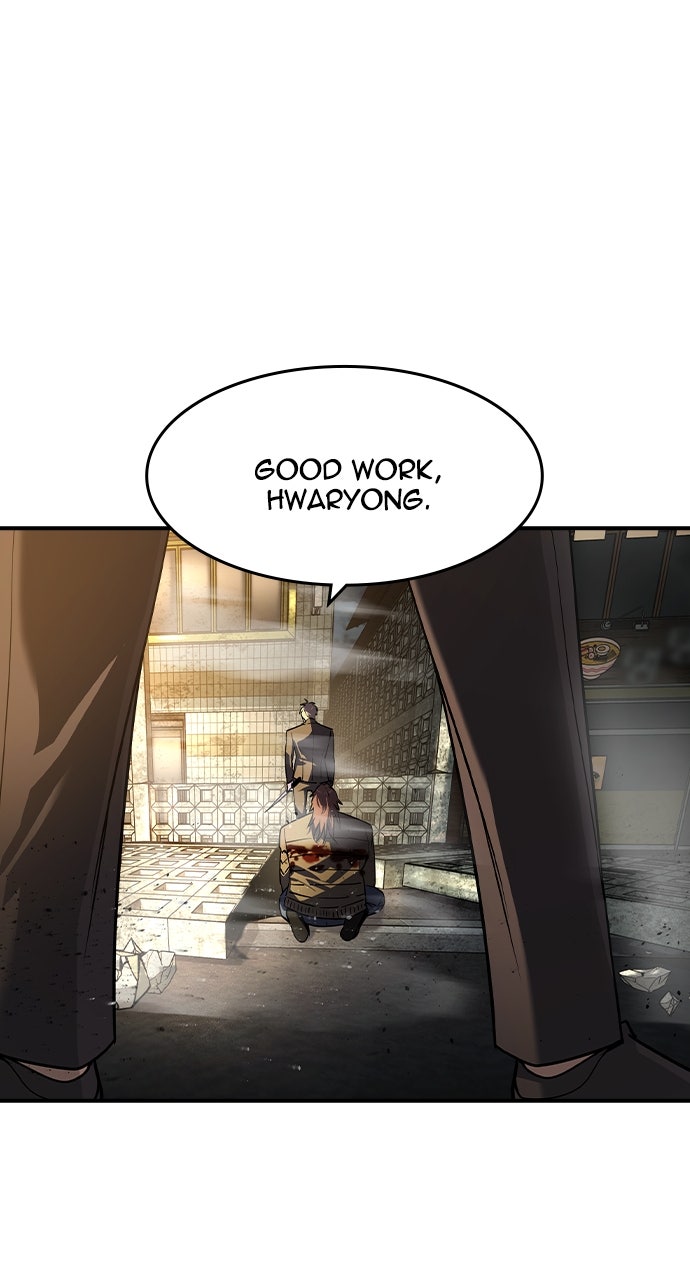 Read The Heir EN Manga Online