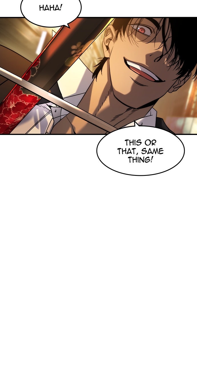 Read The Heir EN Manga Online