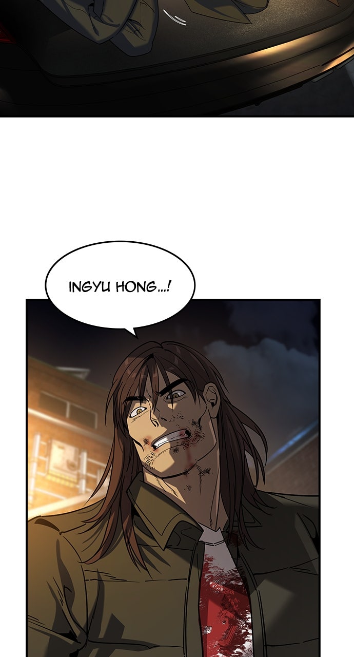 Read The Heir EN Manga Online