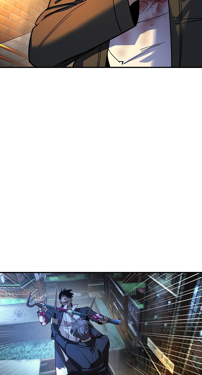 Read The Heir EN Manga Online