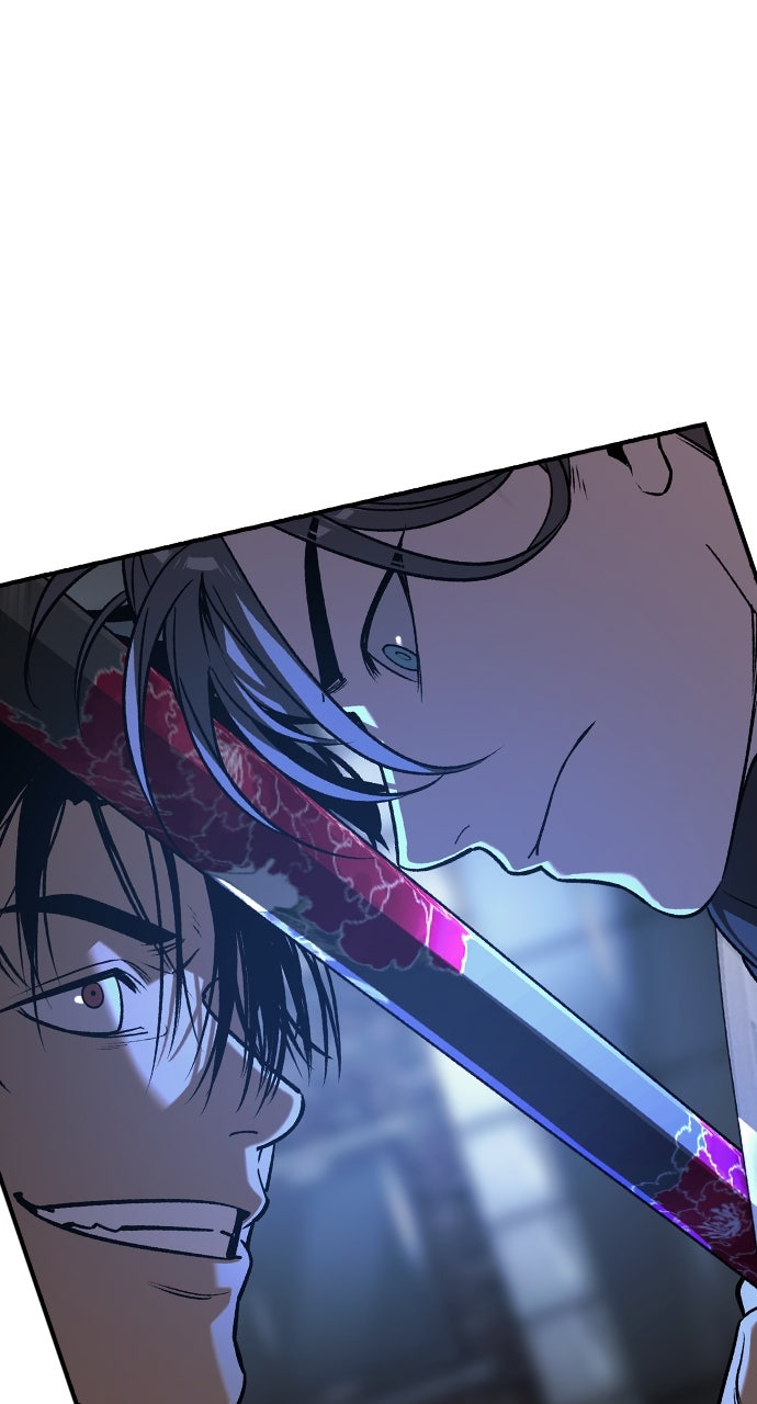 Read The Heir EN Manga Online