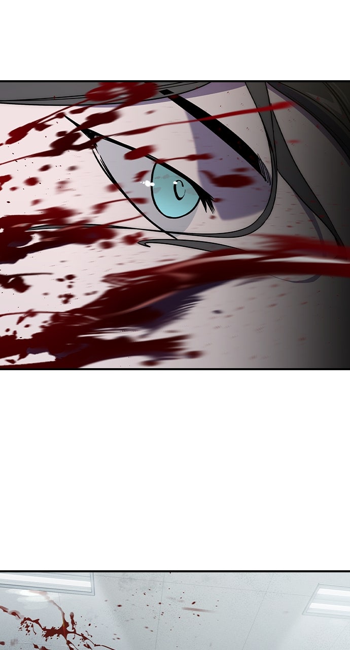 Read The Heir EN Manga Online