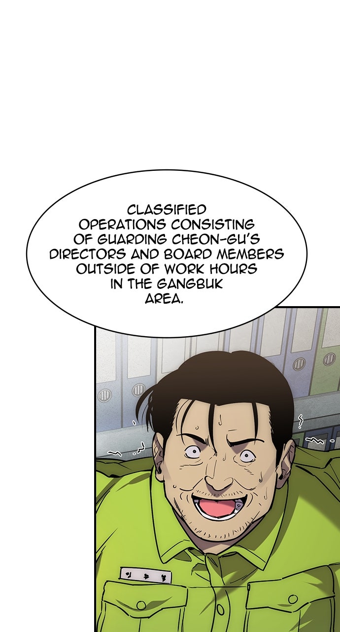 Read The Heir EN Manga Online