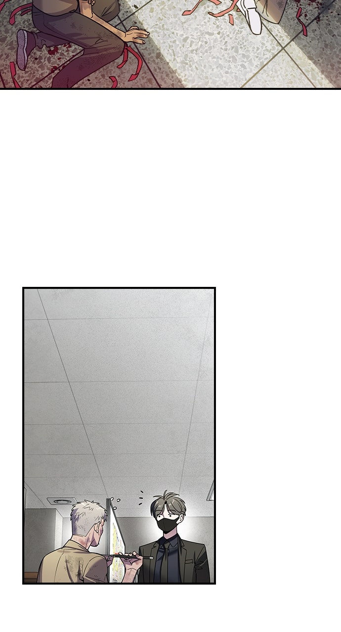 Read The Heir EN Manga Online