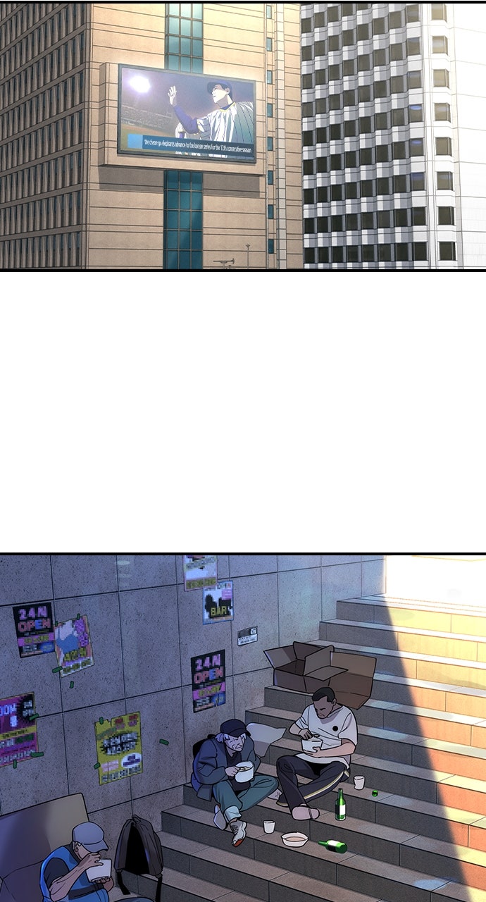 Read The Heir EN Manga Online