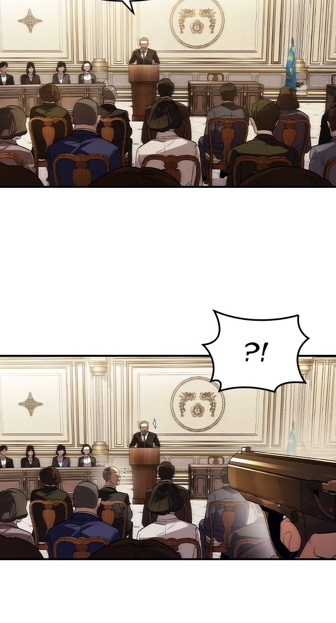 Read The Heir EN Manga Online