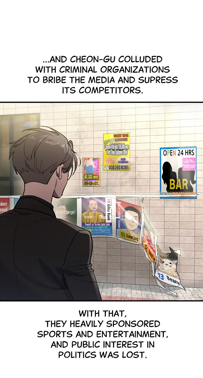 Read The Heir EN Manga Online