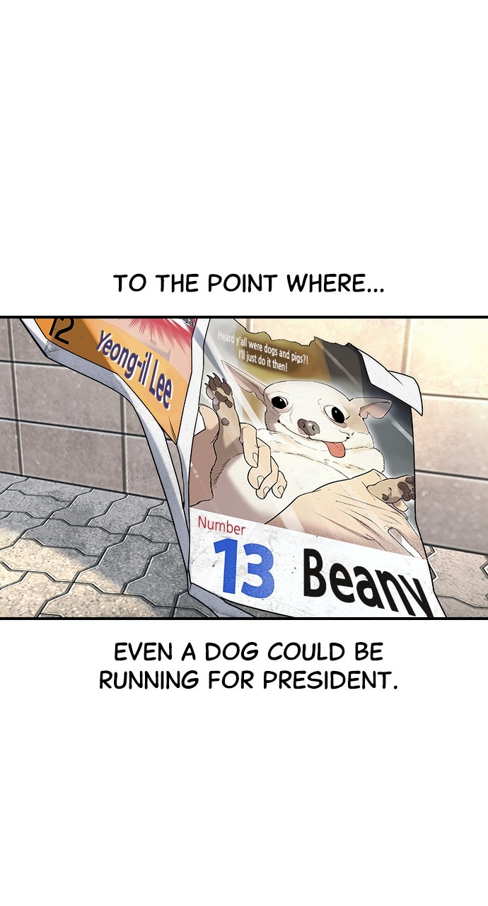 Read The Heir EN Manga Online