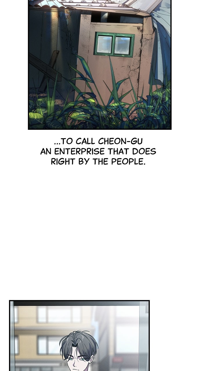 Read The Heir EN Manga Online