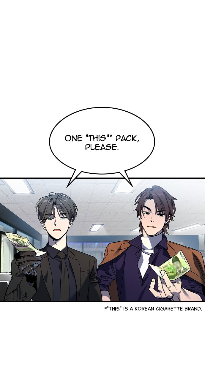 Read The Heir EN Manga Online