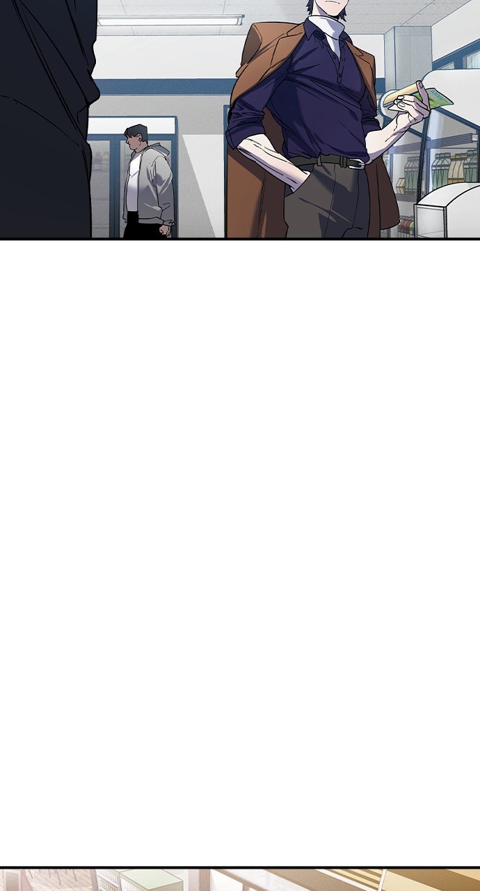 Read The Heir EN Manga Online